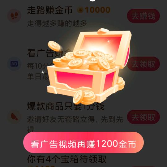 宣宝妈妈