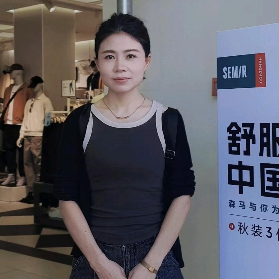 曹曹就是我