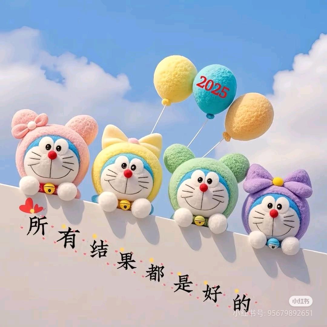 柚子14788