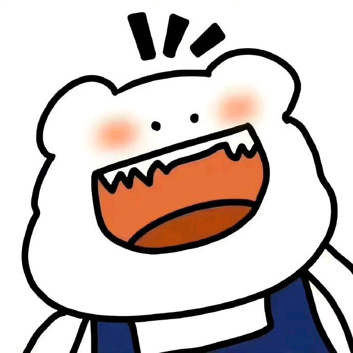 曳