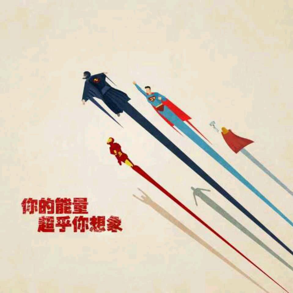 一心一意。