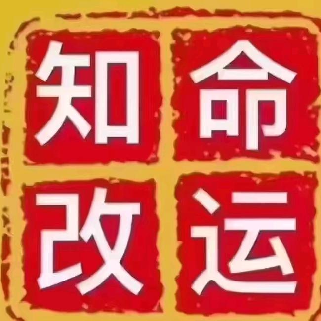 贵月铭🙏
