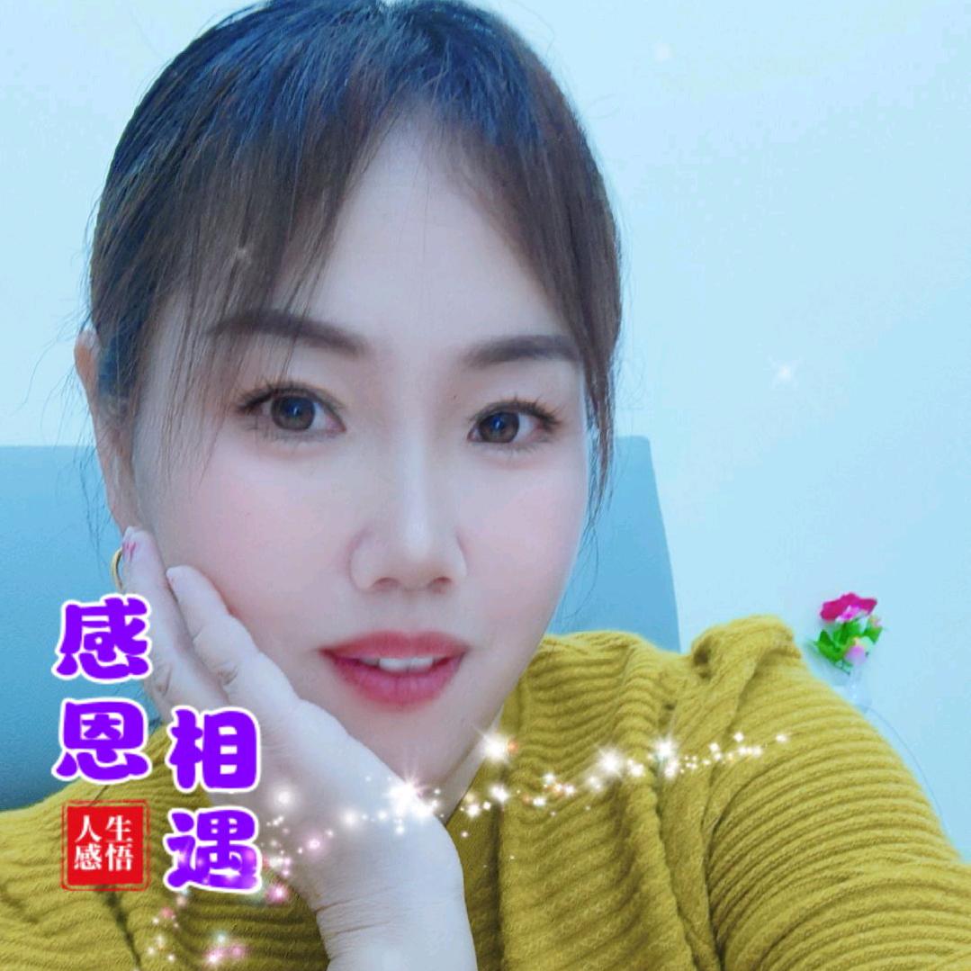 梦恋倾城
