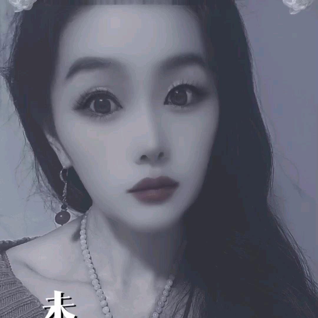 喜欢蒙子树的木碗儿头像