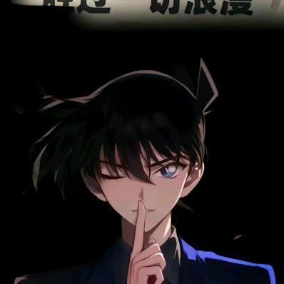 ·时光