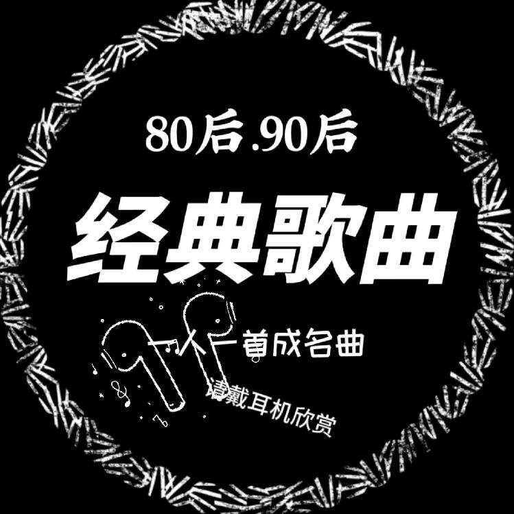 如泰优品小铺
