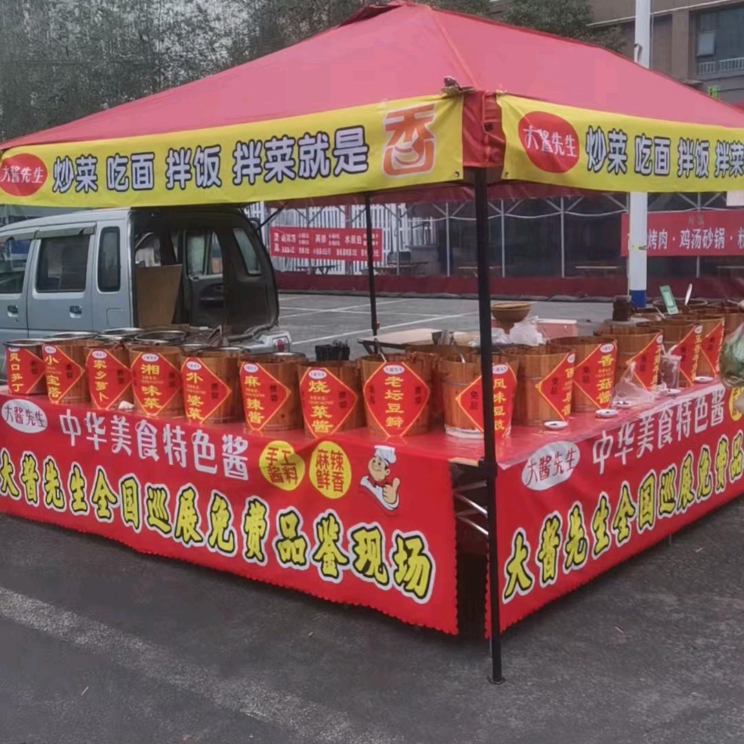 90后的章同学