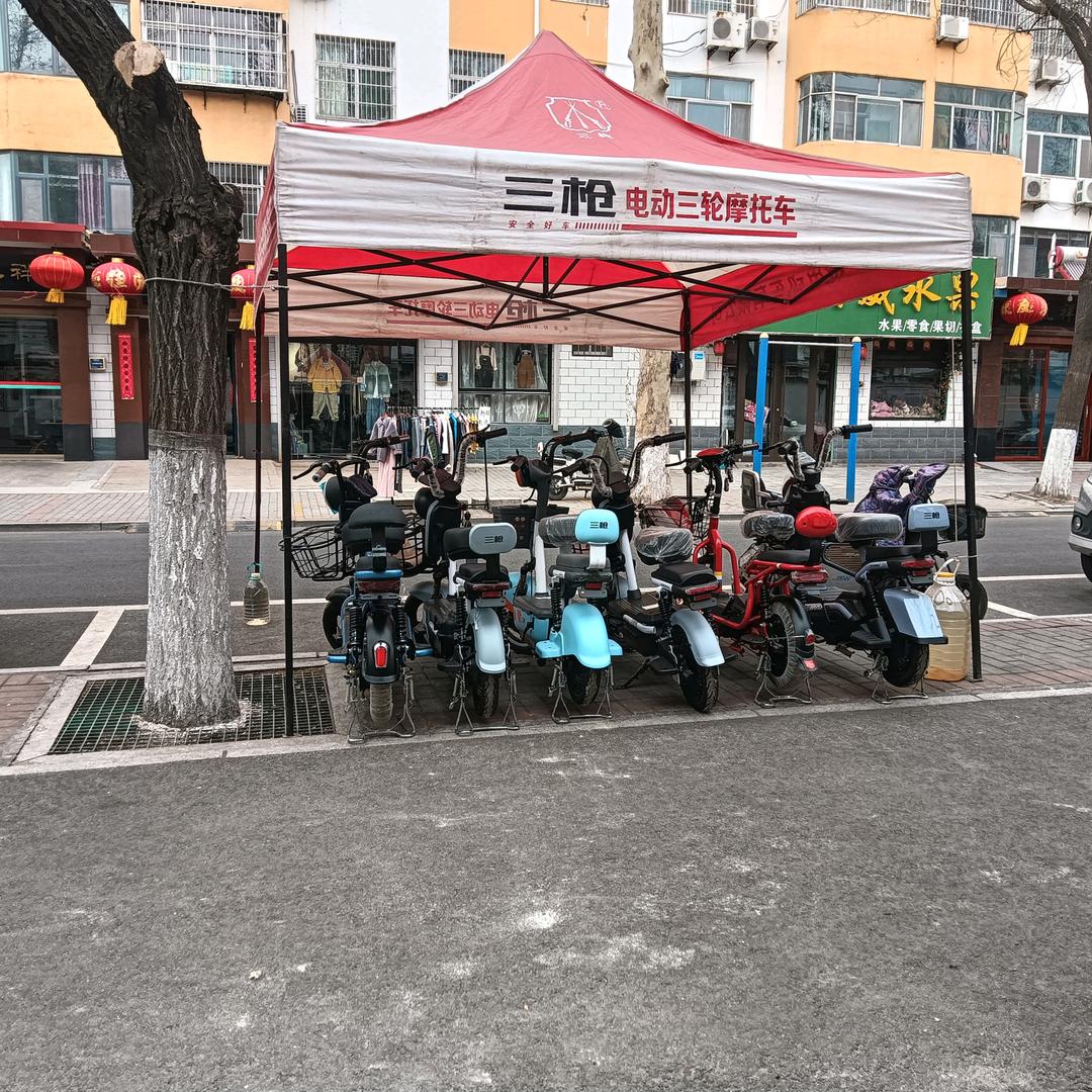 桓台三枪电动车换电池，修车，换轮胎80元