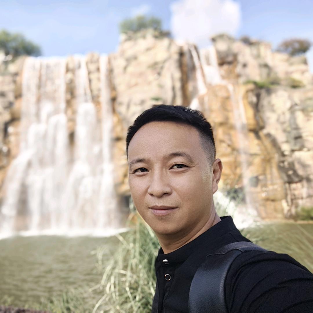 行叁爷（旅行）