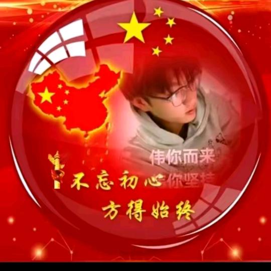 人生就像一次旅行