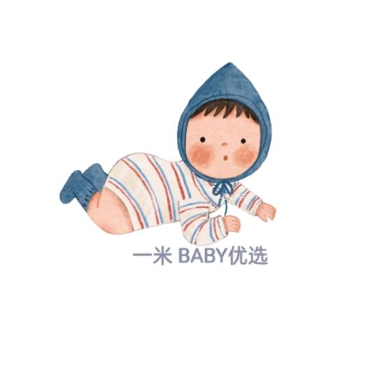 壹米婴童优选