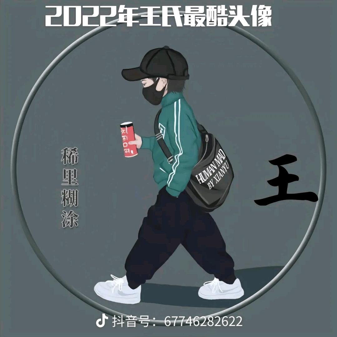 优品🌱种植ຈᕗ