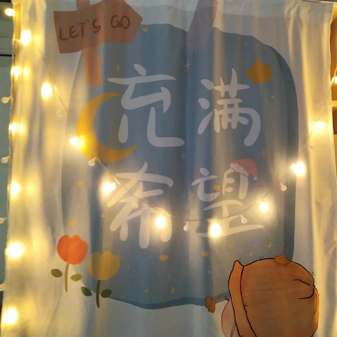 小太阳🔆(u‿ฺu✿)