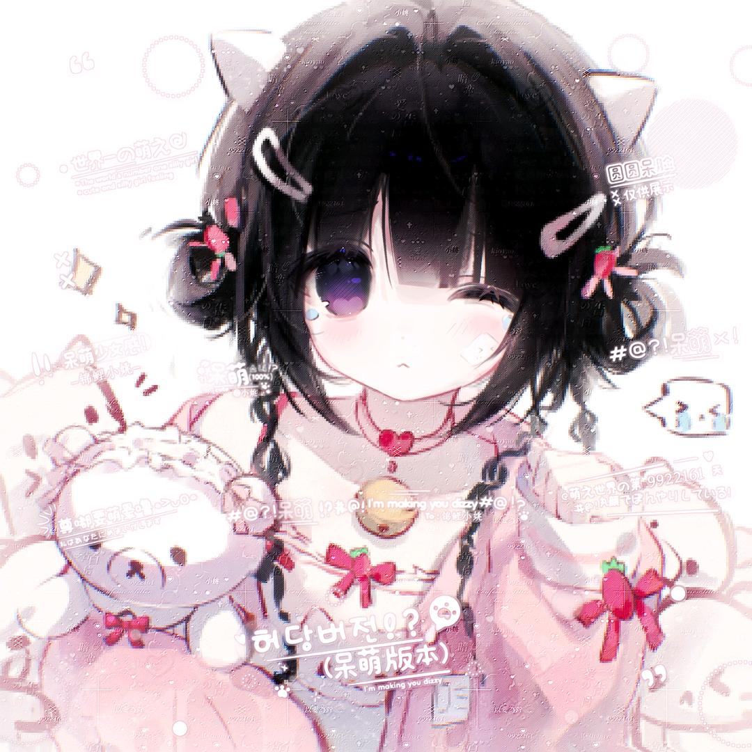 kitty小离