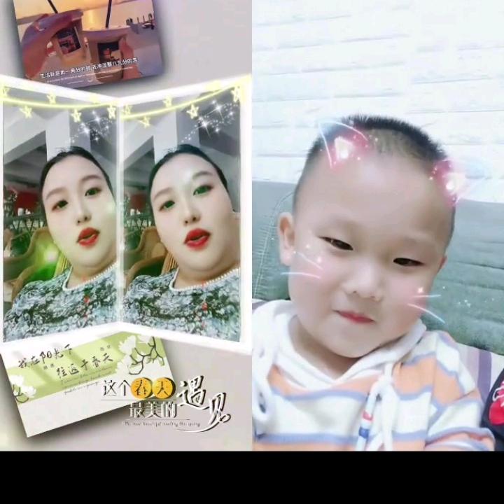 520心有/@”/—…林汐