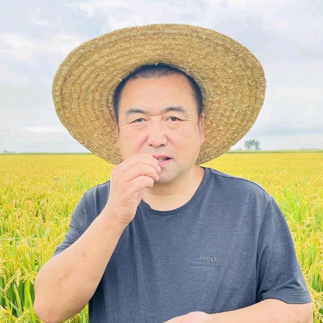 北京老A农场
