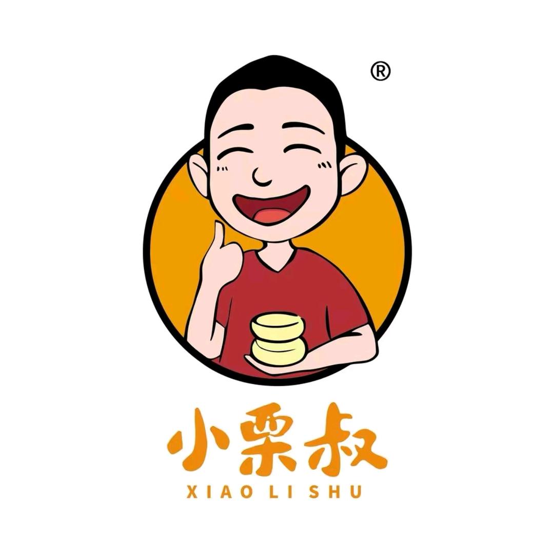 小栗叔栗酥饼-世纪城店