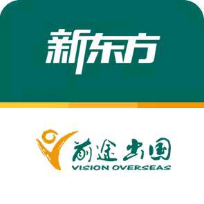 新东方老师讲留学