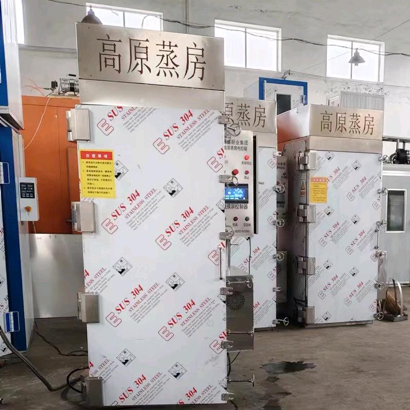 高原蒸房醒发房消毒房电缆蒸房源头厂家众得