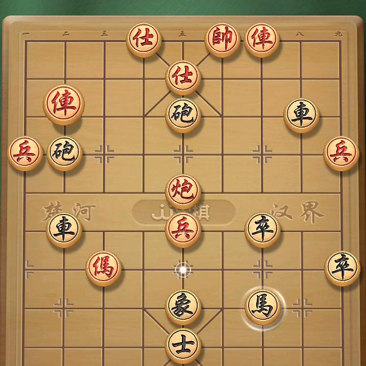 顺哥象棋头像