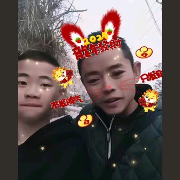 独狼阿保
