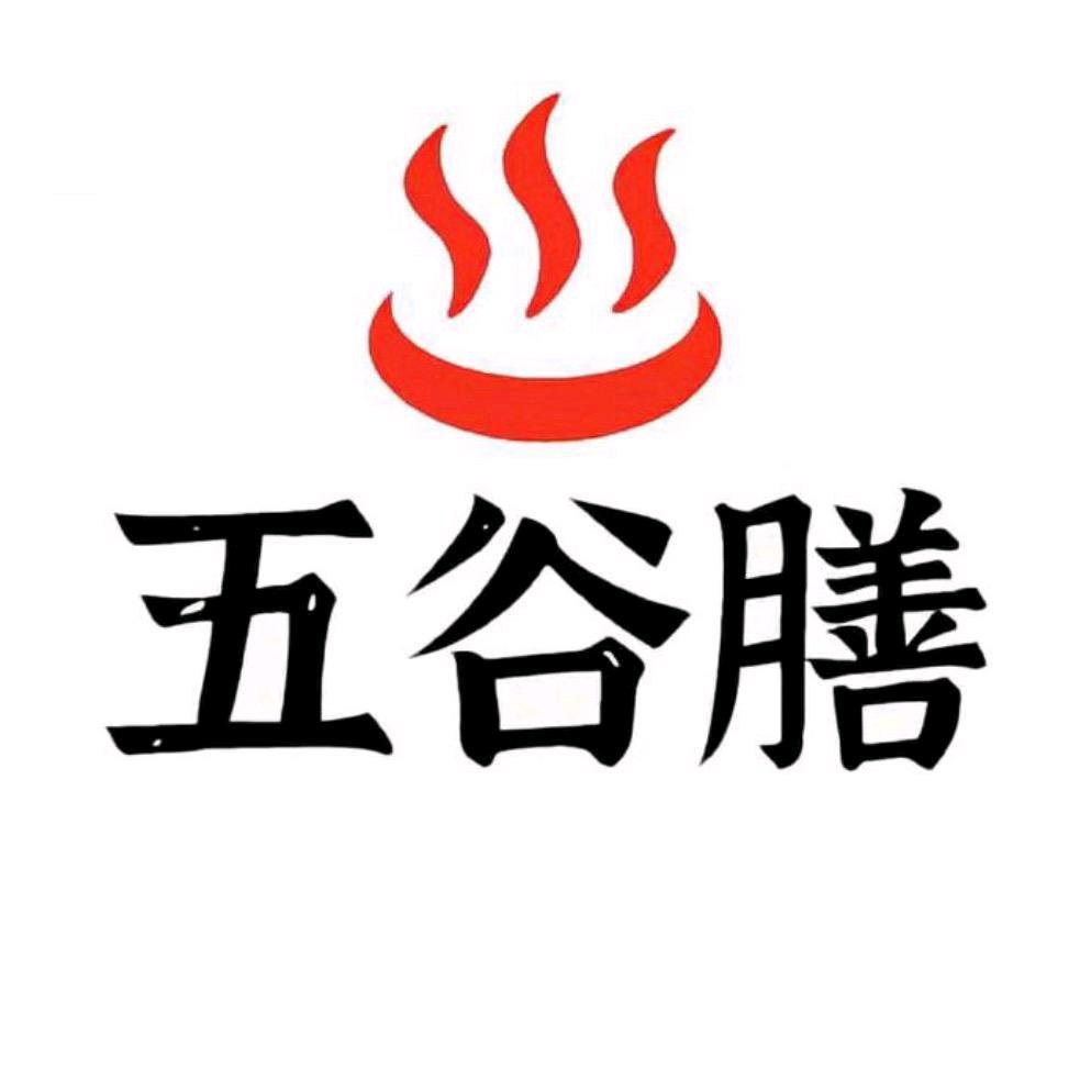 五谷膳-谷物磨坊