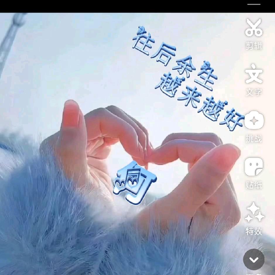 💰ঞ᭄小财迷꧔🍡