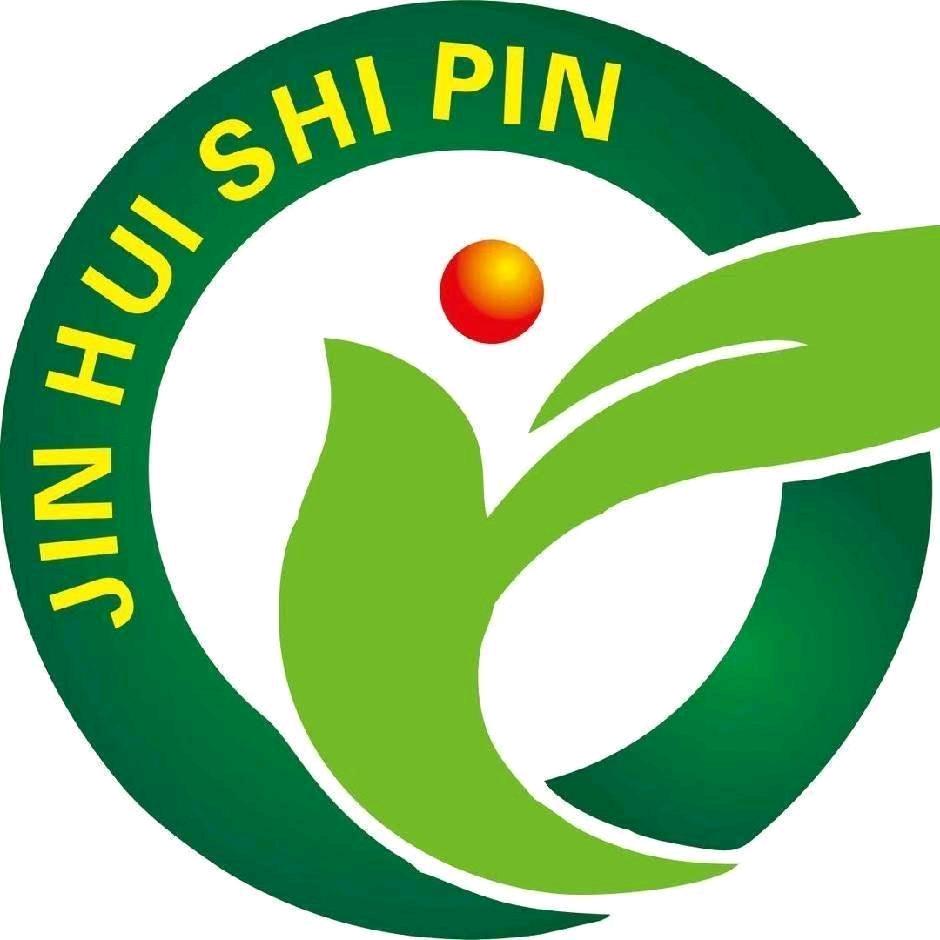 锦辉冷冻食品（坝坝宴食材一级供应商）