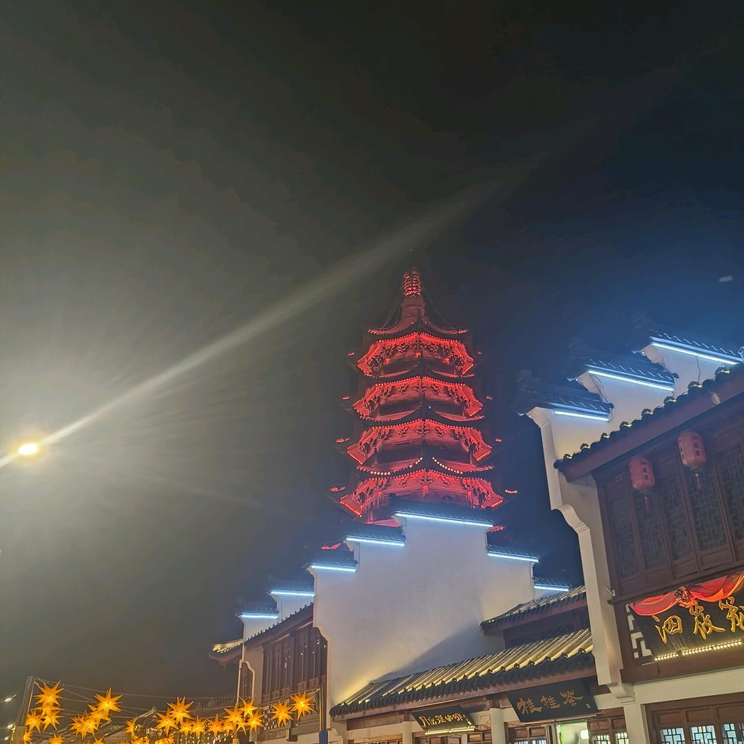 咃の泠漠,ńīの嗳