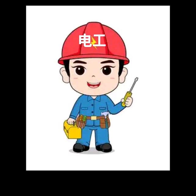 鹏诚水电（喀什）