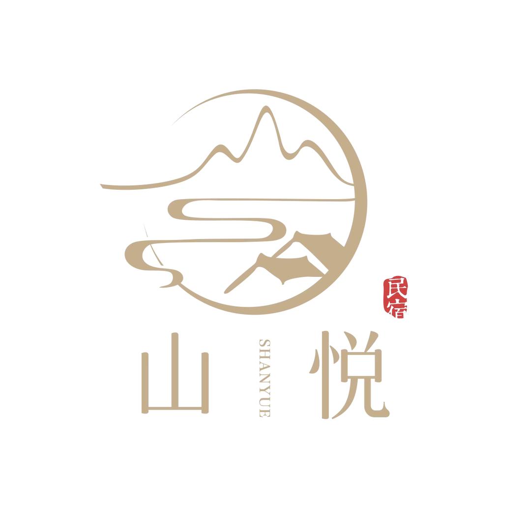 林州市山悦民宿