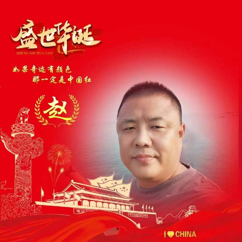 青岛*鲁小菜