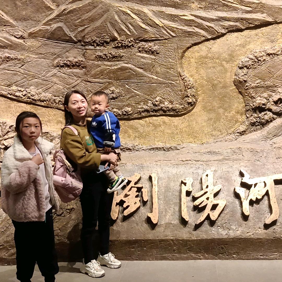 瑶鑫家电