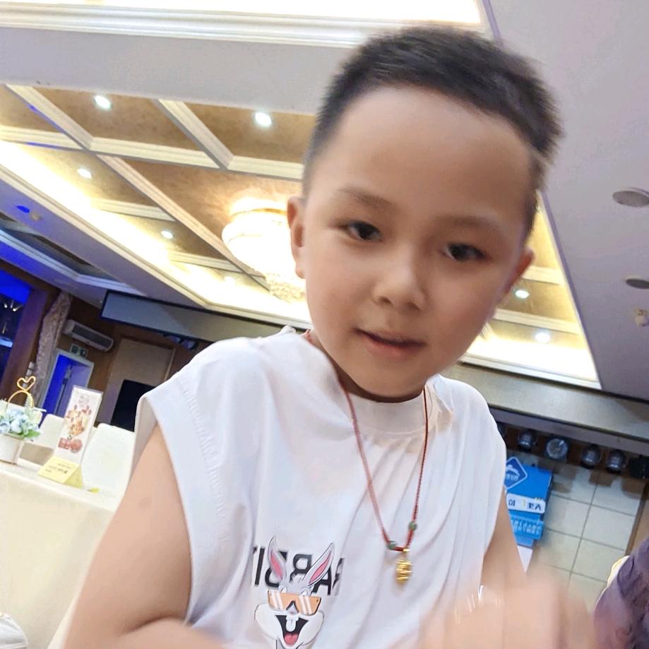 严严