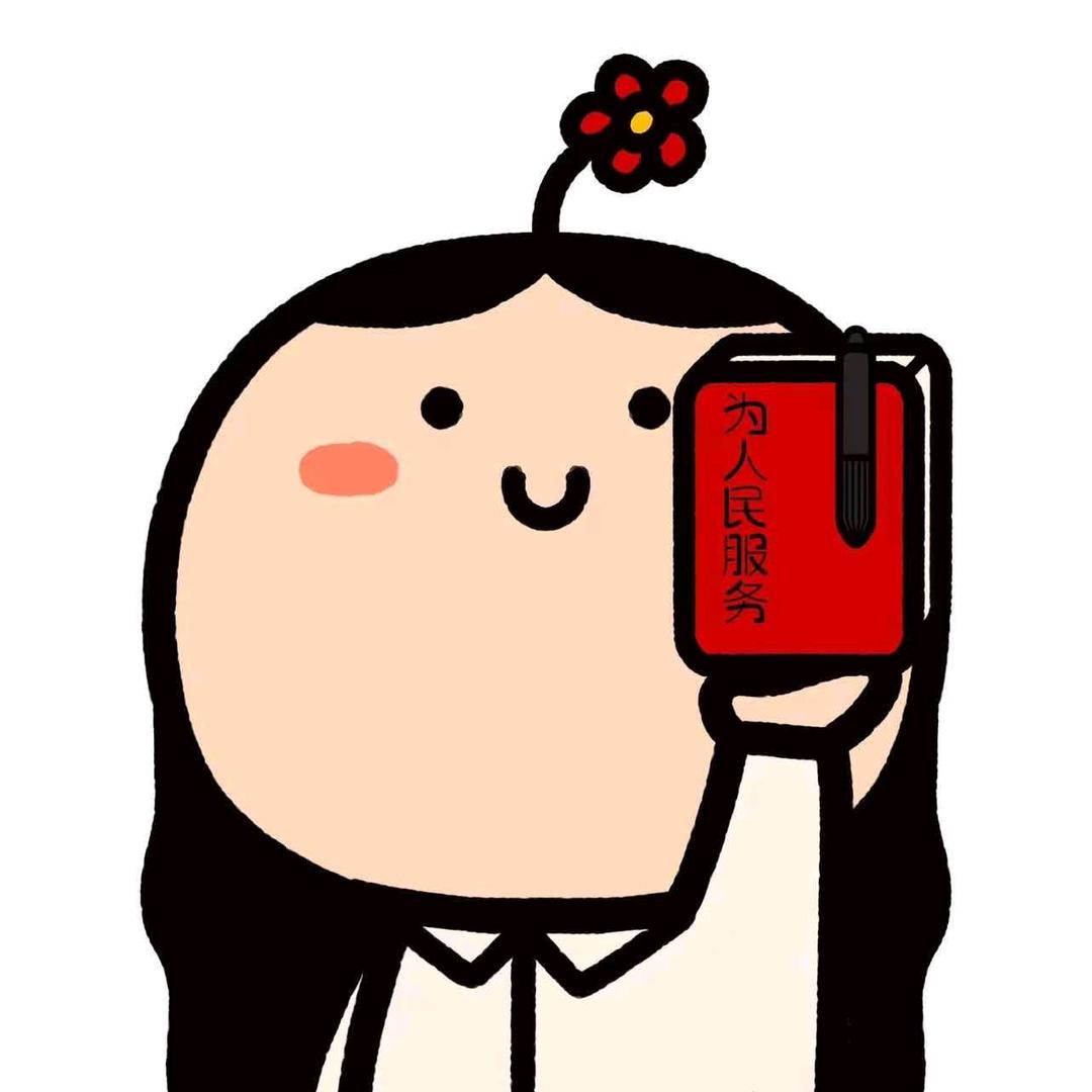 @山水有想冯