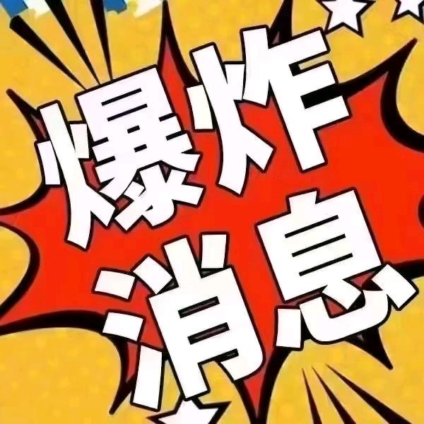 凯哥聊房