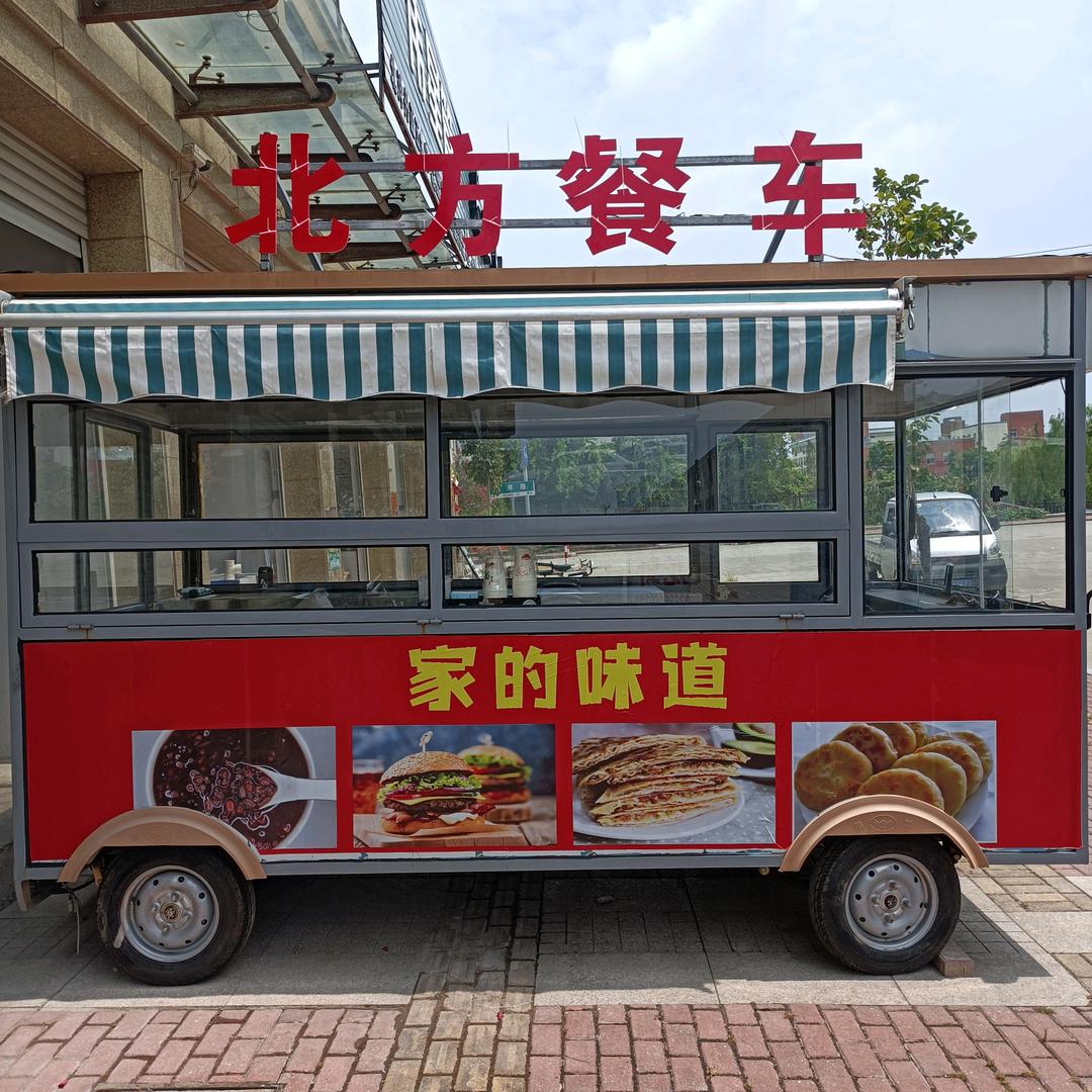 北方餐车(头门港)