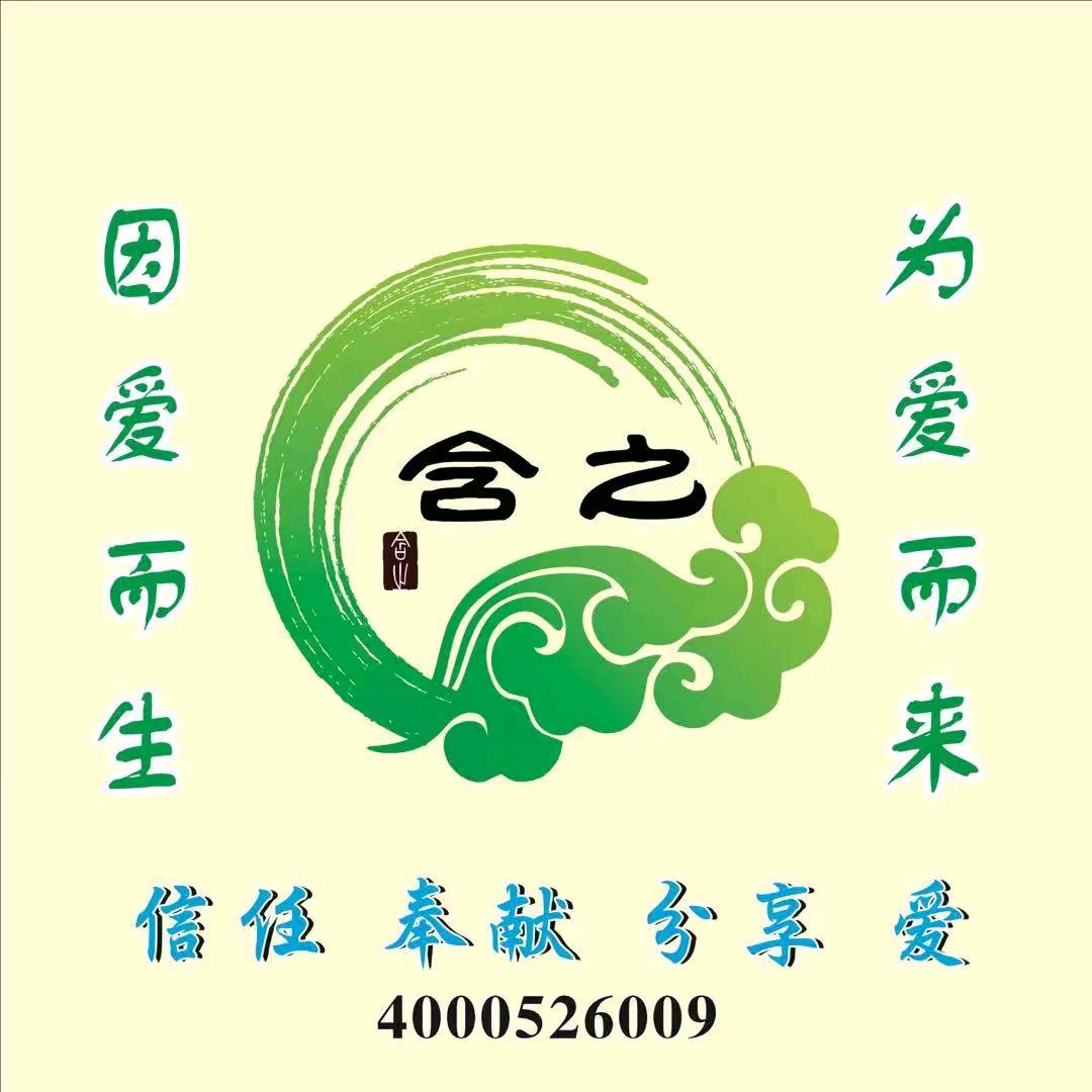 含之蜜～李璞