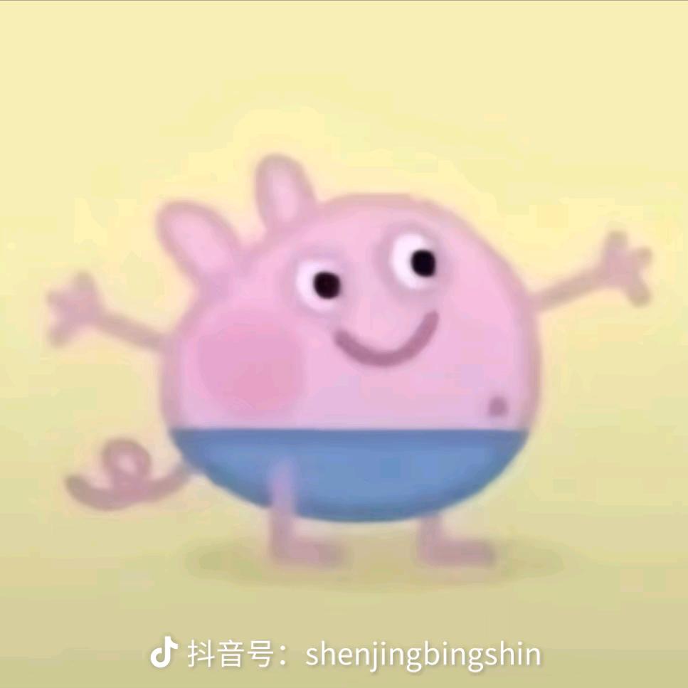 R.