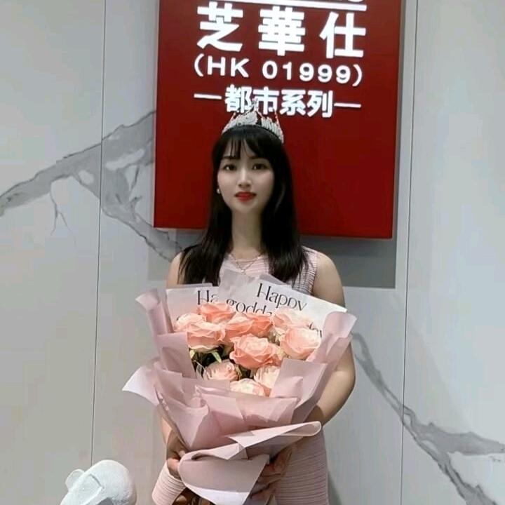 成都香江都市店