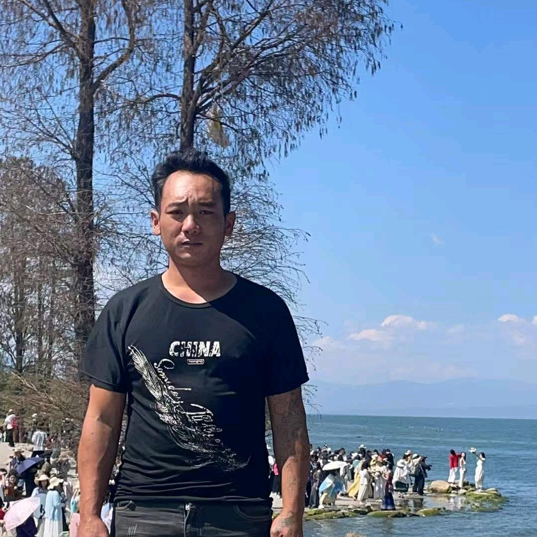 老二