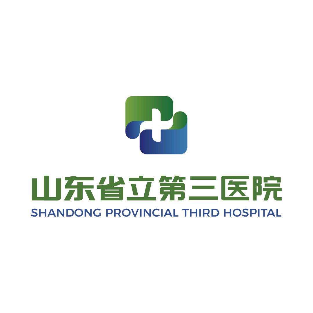 山东省立第三医院