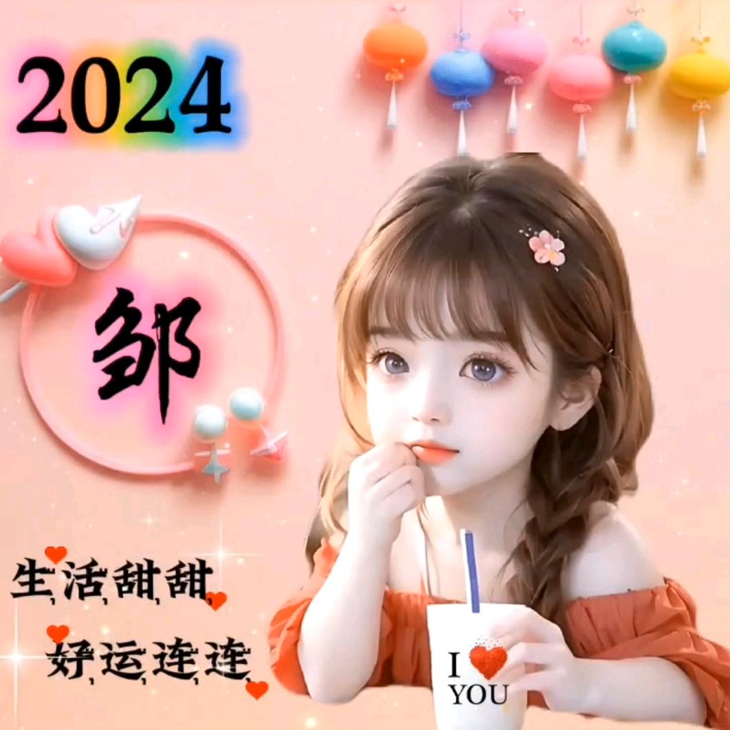 豪浩麻麻（关赞必回）