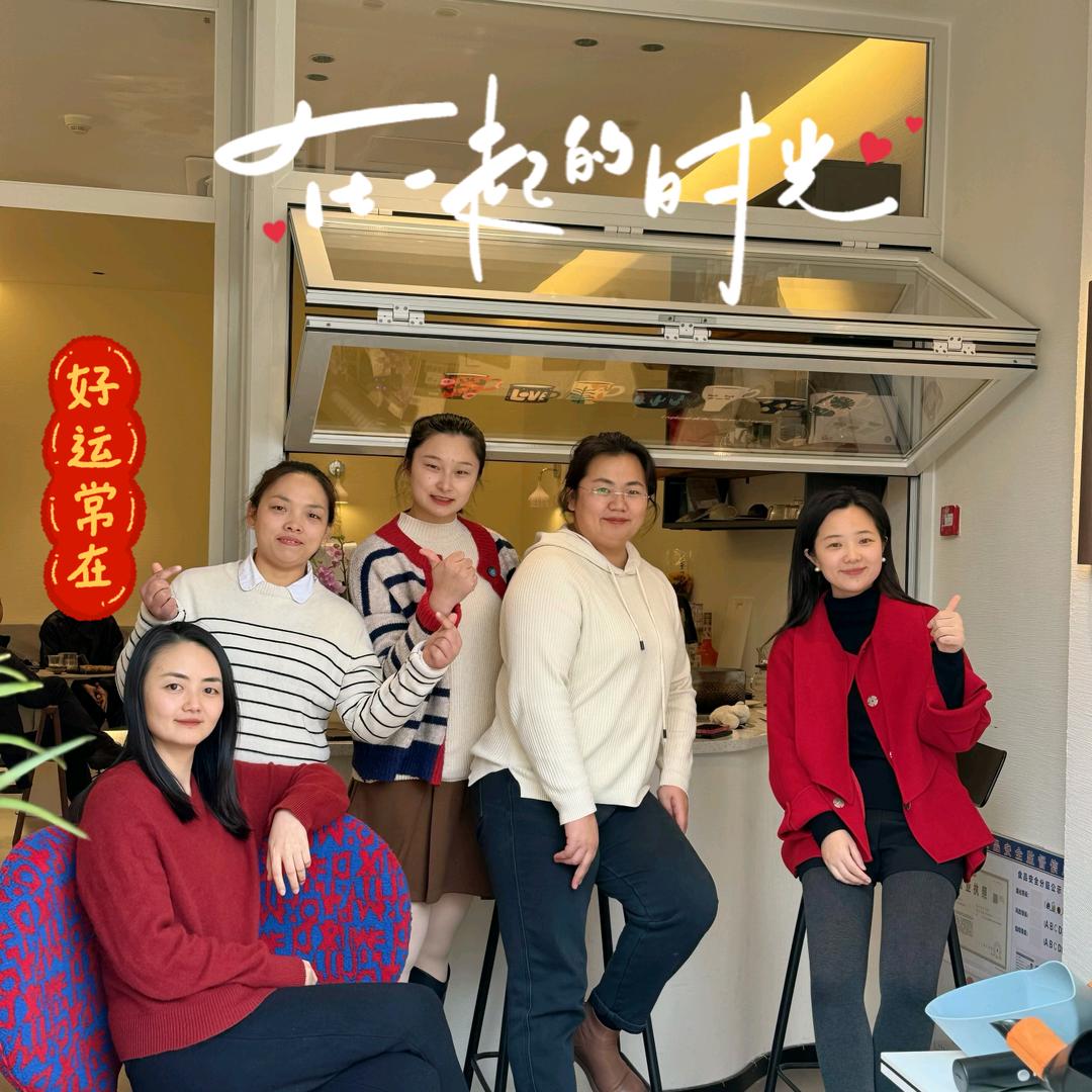 南京米小圈家政公司