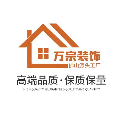 佛山市南海万宗木饰面墙板厂家