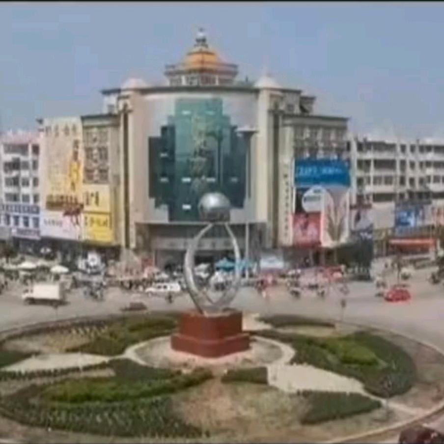 滑集青石桥土特产（大临泉特产）