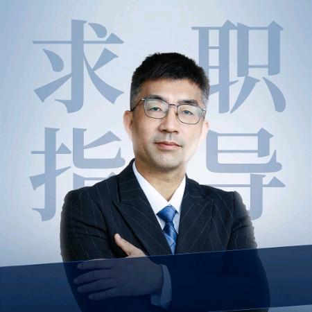 王相驭聊央国企