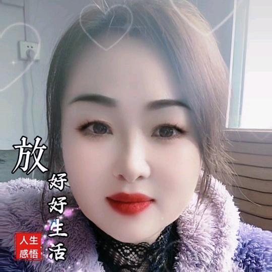 祖国的花朵开播(不定时)❤️