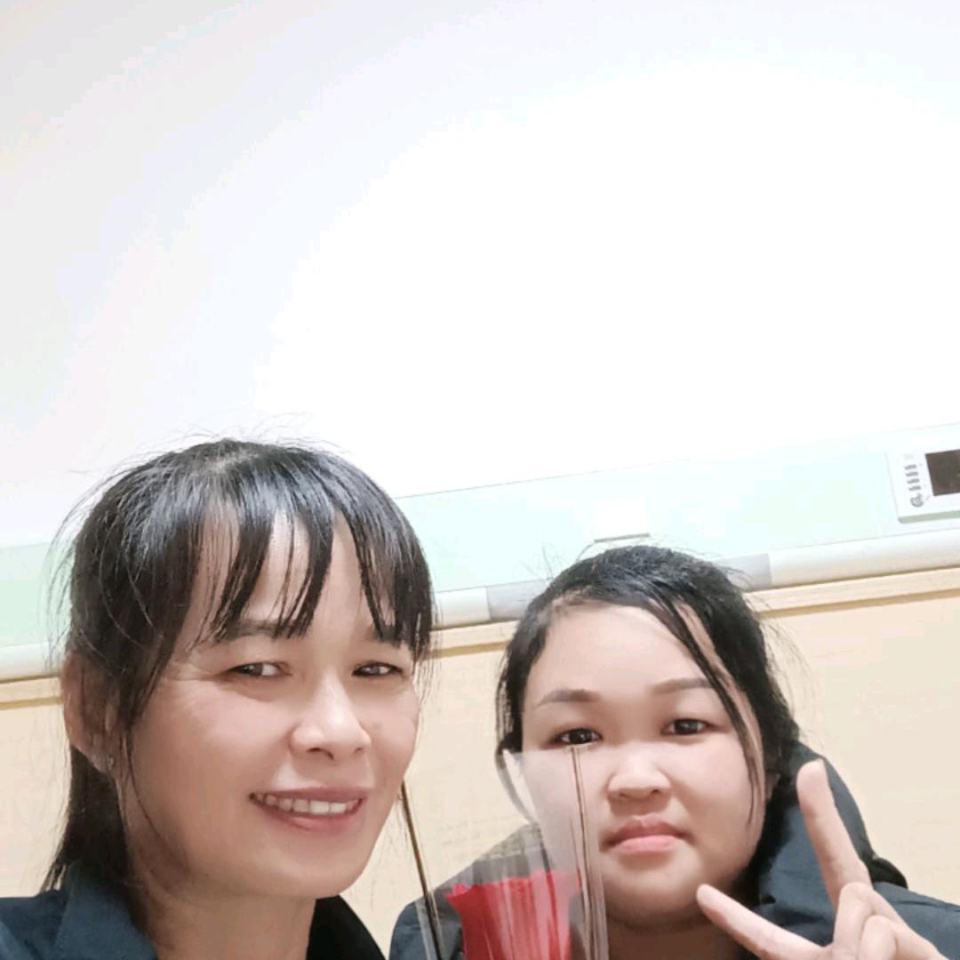 村花