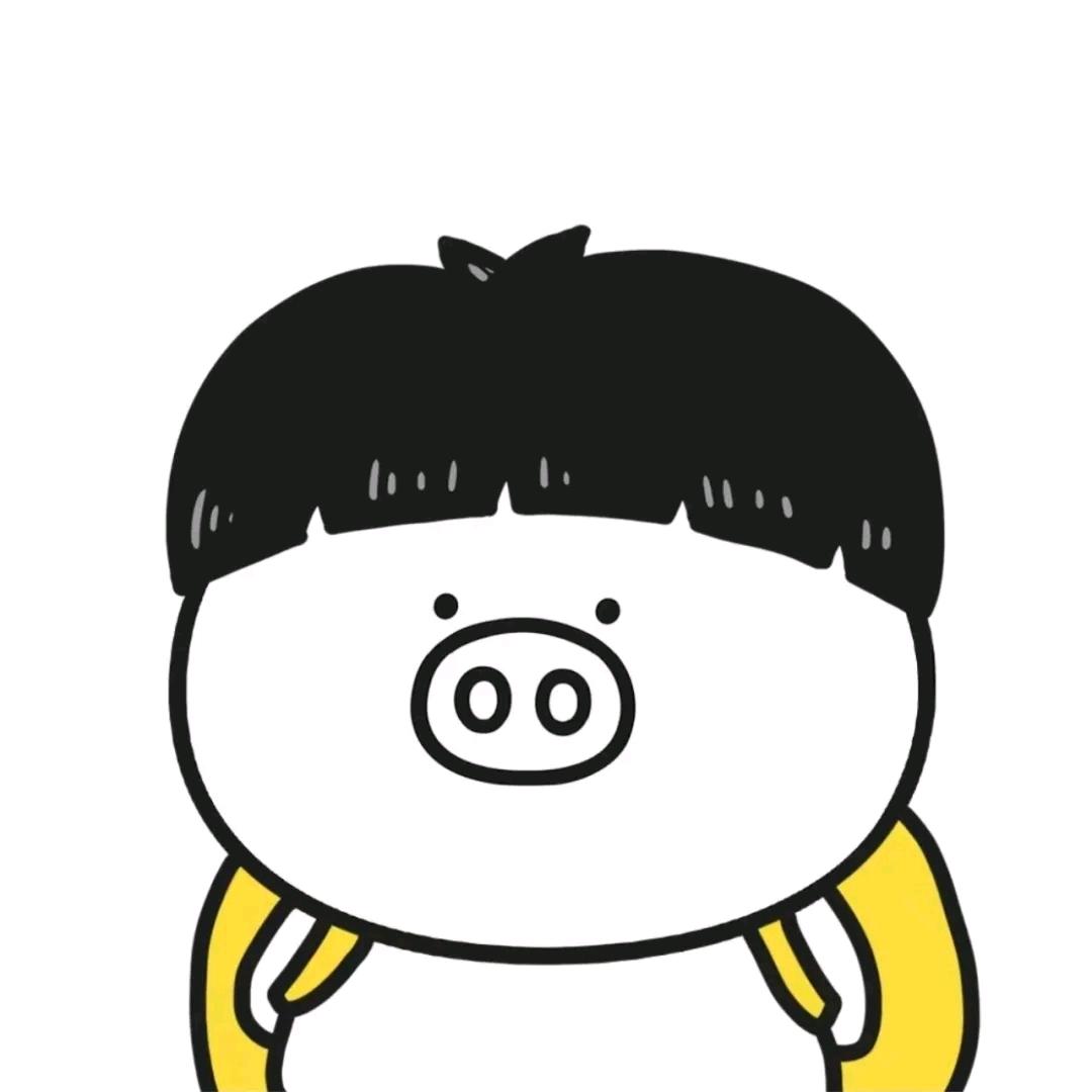 你不要给我哇哇叫